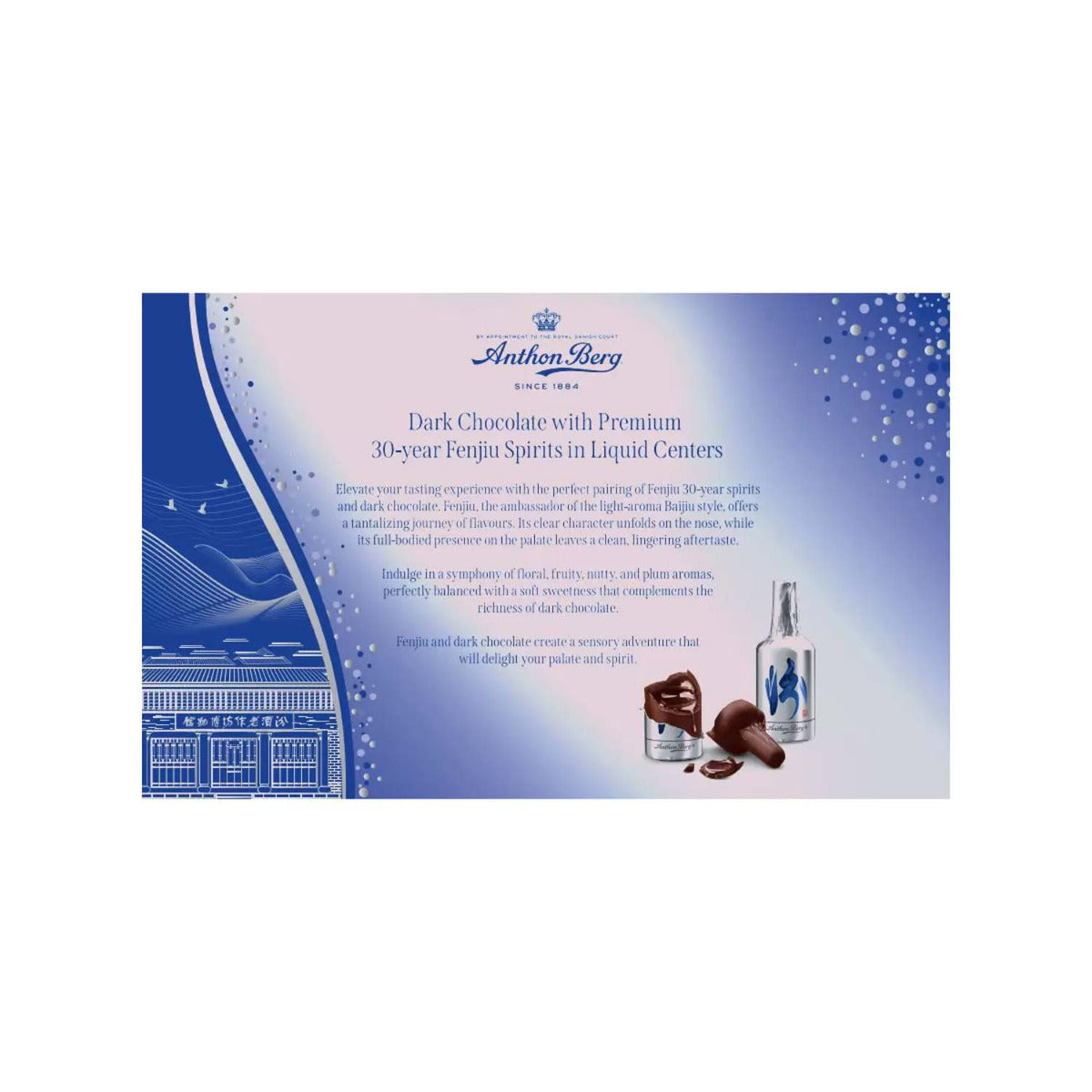 Anthon Berg Dark Chocolate with Premium Spirits 516g