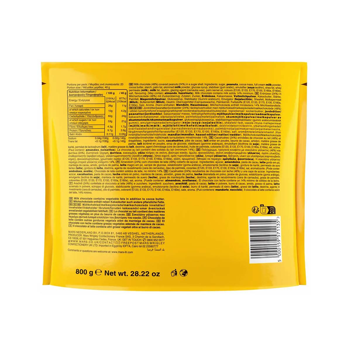 M & M's Peanut Party Pack 800g