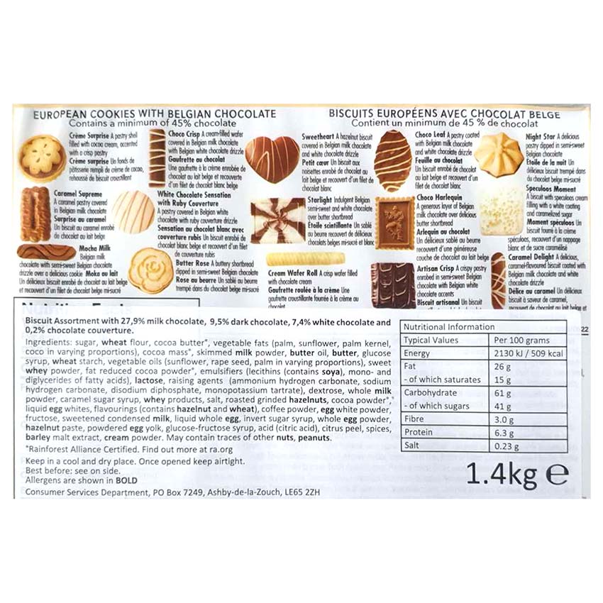 Kirkland European Cookie Collection 1.4 Kg
