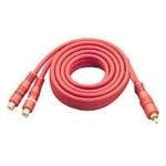 Zeuz 230.712 Mobile Audio Cable