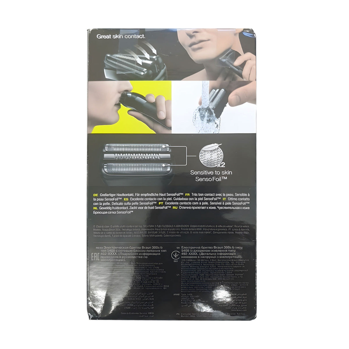 Braun Series 3 300s Rechargeable Electric Shaver