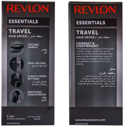Revlon RVDR5305 Travel Hair Dryer | Travel Adaptor | Pouch | Folding Handle