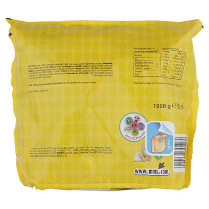 M&M's Peanut Chocolate Party Bulk Bag, Chocolate Gift Pouch, 1 kg