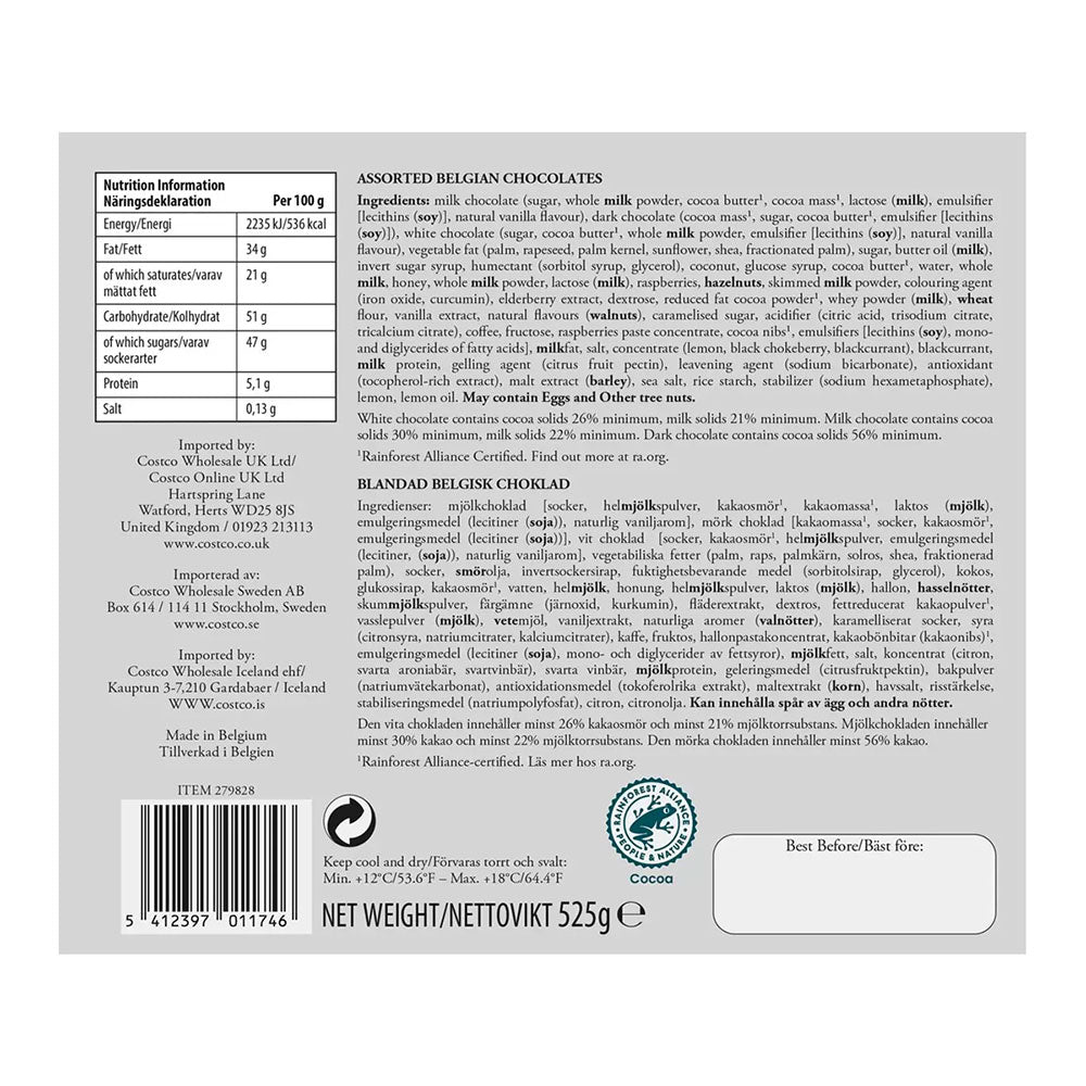 Gudrun Belgium Chocolate VC02259 White 525g