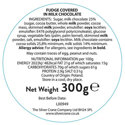 Silver Crane Christmas Fudge Tin in Three Colors, 300g