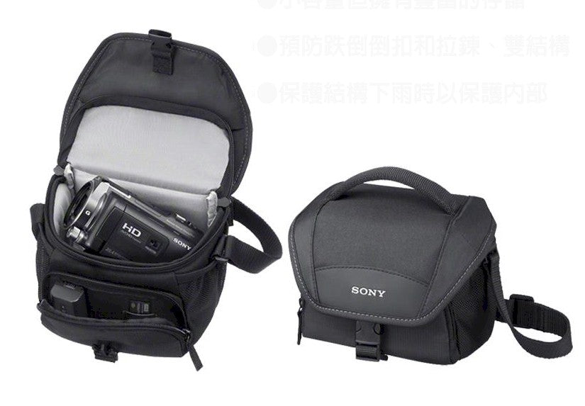 Sony LCSU11 Soft Compact Carrying Case for Cyber-Shot Cameras (Black)