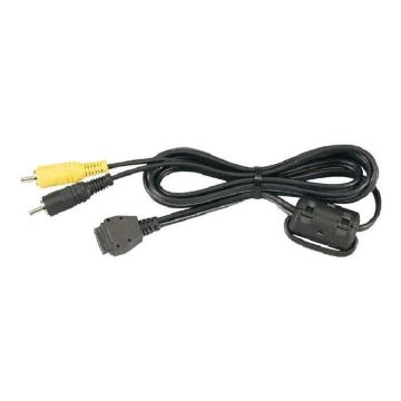 Audio / Video Cable