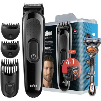 Braun SK3000 4-In-1 Styling Kit with Gillette Razor