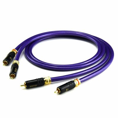 VDH Compoline AV Interconnect 1m