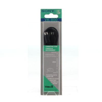 Sony VK-800 connecting cord for synchro edit for EV-S800-S85
